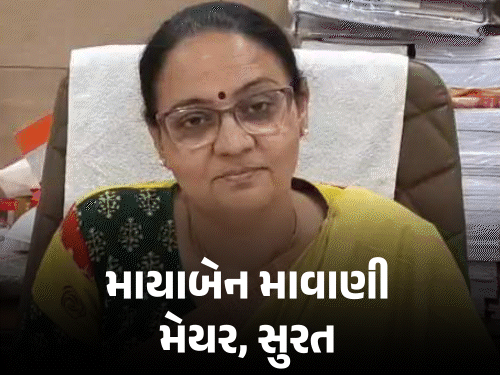 સુરતના ભૂતિયા ડિમોલિશનના પડઘા ગાંધીનગર સુધી પડ્યા, ગુપ્ત રાહે તપાસ:મેયર સહિતના પદાધિકારીઓની દોડી ગયા, કાર્યવાહી કરવા કોંગ્રેસનું 3 દિવસનું અલ્ટીમેટમ, ઉગ્ર આંદોલનની ચીમકી